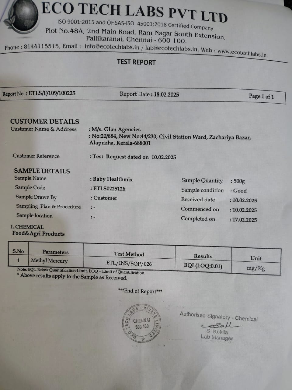 Methyl Mercury Test Report
