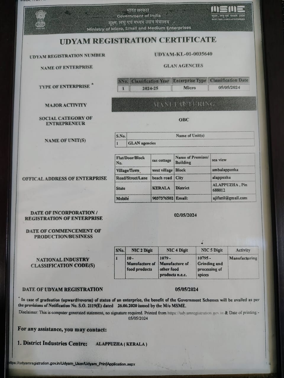 Udyam Registration Certificate