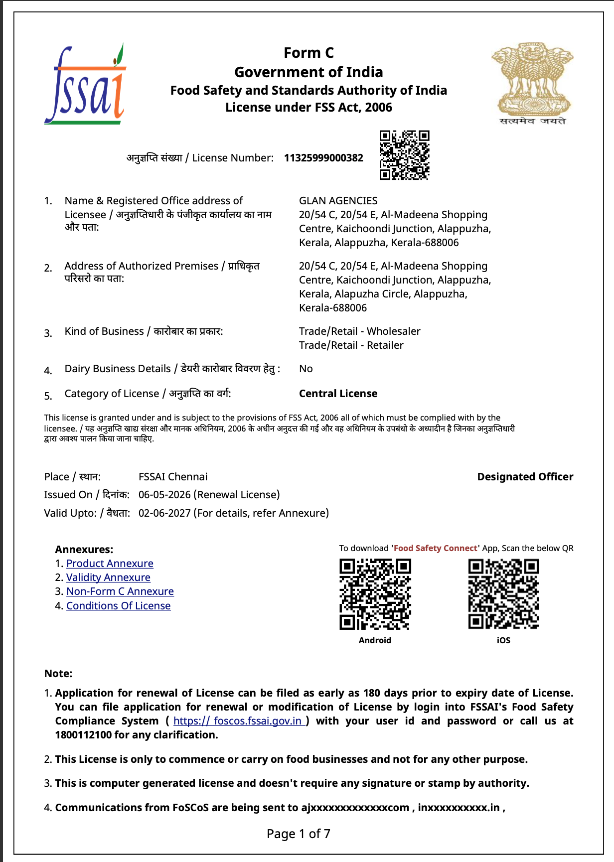 FSSAI Certificate